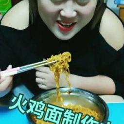 小北吃瓜视频,揭秘娱乐圈幕后故事  第2张