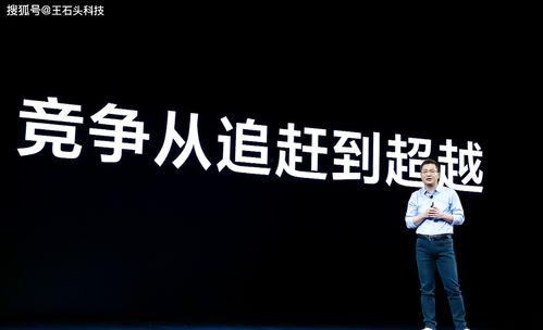 redmi吃瓜群众,吃瓜群众的智能生活新选择  第1张