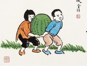 阅读分析愚人吃瓜道理,揭秘生活中的智慧与幽默  第3张