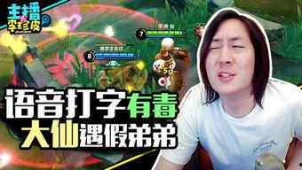 类似疯狂吃瓜游戏,揭秘疯狂吃瓜游戏的趣味与魅力  第1张