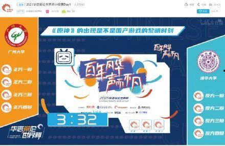 类似疯狂吃瓜游戏,揭秘疯狂吃瓜游戏的趣味与魅力  第2张