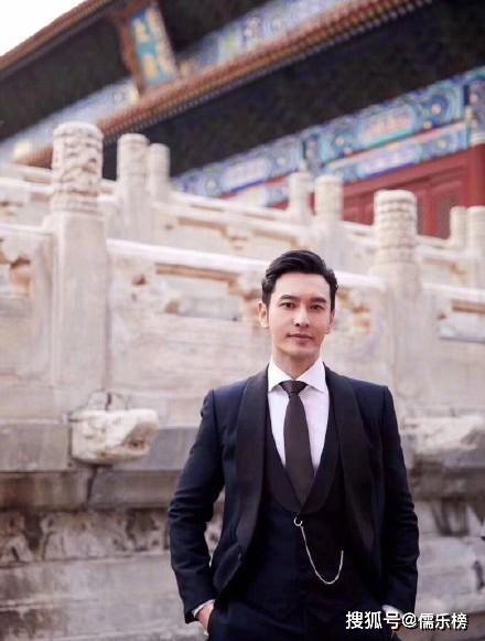 理性吃瓜黄晓明完整版,黄晓明事件全解析  第1张