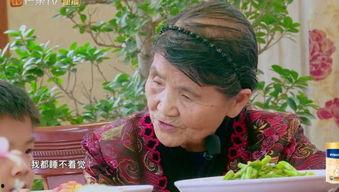 安迪南王吃瓜,瓜田里的传奇故事  第3张