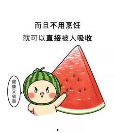 吃瓜人格言,揭秘网络时代的“瓜语”魅力  第3张