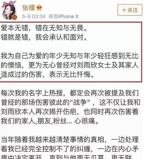 吃瓜群怎么写公告,轻松打造引人注目的群公告  第1张