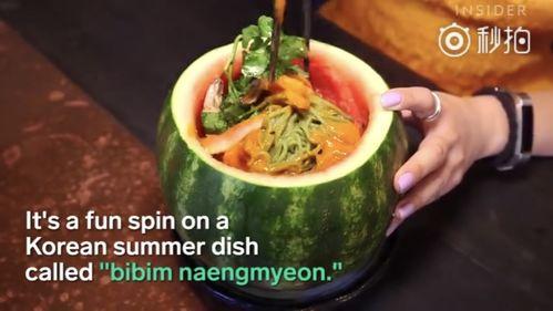 网红公司吃瓜  第3张