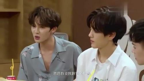 吃瓜朱正廷,吃瓜群众眼中的青春偶像  第1张