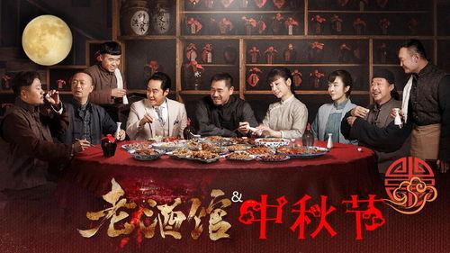 老酒馆吃瓜群众,吃瓜群众揭秘酒馆里的秘密风云  第1张