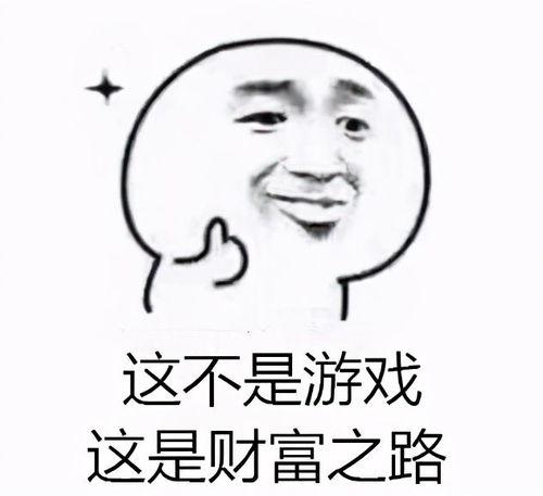 吃瓜路人头像  第3张