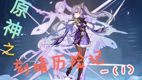 巫女手账吃瓜视频,揭秘神秘吃瓜背后的奇幻世界  第3张