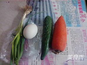 吃瓜人物视频大全,全网热门吃瓜人物视频大盘点  第2张